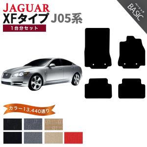 JAGUAR（ジャガー） 【ポイント5倍】ジャガー XFタイプ J05 系 1台分 