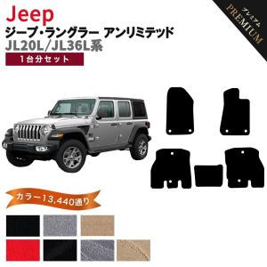 グランドチェロキー 【ポイント5倍】ジープ JEEP ジープ・グランド 