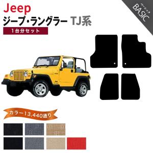 グランドチェロキー 【ポイント5倍】ジープ JEEP ジープ・グランド