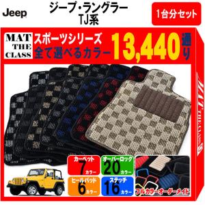 Jeep（ジープ） 【ポイント5倍】ジープ ジープ・コンパス M624 系 1台