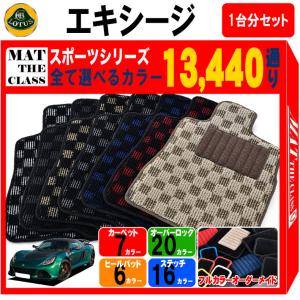 Jeep（ジープ） 【ポイント5倍】ジープ ジープ・コンパス M624 系 1台