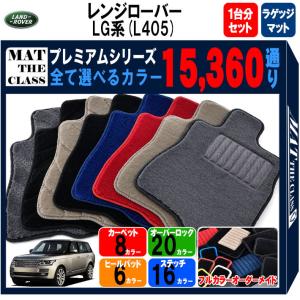 ジープ 【ポイント5倍】ジープ・ラングラー アンリミテッド JL20L 