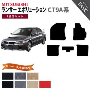 三菱（MITSUBISHI） 【ポイント5倍】三菱 ランサー エボリューション 