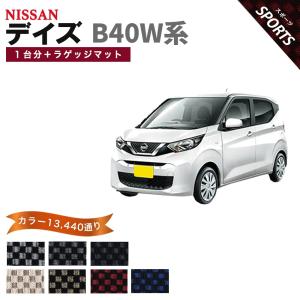 エクストレイル 【ポイント5倍】日産 NISSAN DNT31系 ディーゼル車 1台
