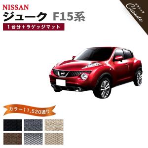 エクストレイル 【ポイント5倍】日産 NISSAN DNT31系 ディーゼル車 1台