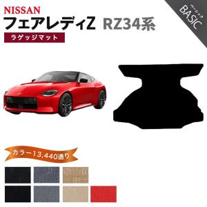 送料無料 フェアレディZ Z33/HZ33前期AT 3Dインテリアパネル 7P