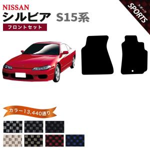 日産（NISSAN） 【ポイント5倍】日産 シルビア S15系 コンバーチブル未 