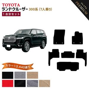 トヨタ（TOYOTA） 【ポイント5倍】トヨタ MR-S ZZW30系 1台分セット
