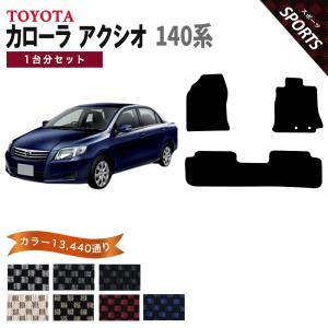 カローラ 【ポイント5倍】トヨタ カローラレビン スプリンタートレノ