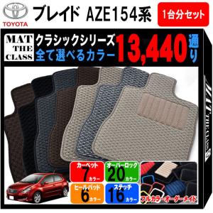 マツダ（MAZDA）キャパシター/マツダ純正部品/カペラ アクセラ
