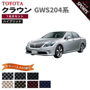 マークX 130系 フロアマット 高級 厚み15mm 純正仕様 日本製 : カー