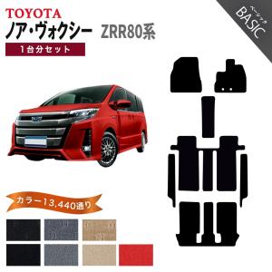 フリード 【ポイント5倍】ホンダ ハイブリッド GB7/8系 フロアマット