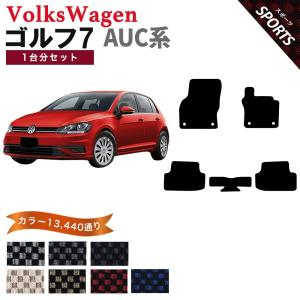 フォルクスワーゲン（Volkswagen） 【ポイント5倍】フォルクスワーゲン 
