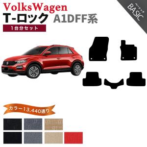 フォルクスワーゲン（Volkswagen） 純正 フロアマット VW T-Roc T