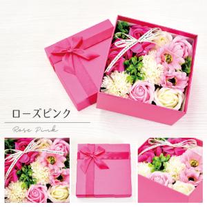 父の日 7カラーボックス ソープフラワー ボッ...の詳細画像1