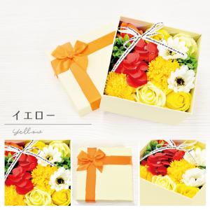 父の日 7カラーボックス ソープフラワー ボッ...の詳細画像4