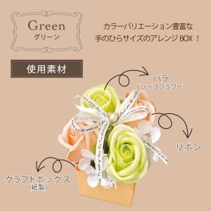 ソープフラワー 花束 ブーケ ギフト プレゼン...の詳細画像3