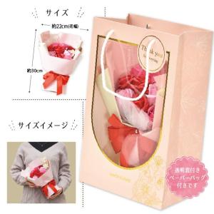 ソープフラワー 花束 ブーケ ギフト プレゼン...の詳細画像3