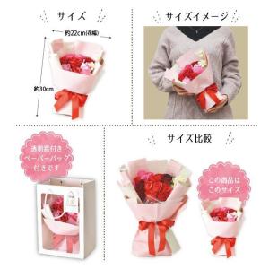 ソープフラワー 花束 ブーケ ギフト プレゼン...の詳細画像2