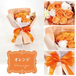 ソープフラワー 花束 ブーケ ギフト プレゼン...の詳細画像5