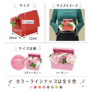 ソープフラワー 花束 ブーケ ギフト プレゼン...の詳細画像2