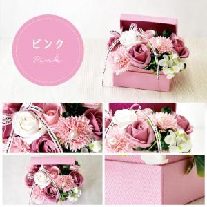 ソープフラワー 花束 ブーケ ギフト プレゼン...の詳細画像3