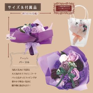 ソープフラワー 花束 ブーケ ギフト プレゼン...の詳細画像5