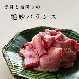 肉 牛肉 切り落とし 訳あり 送料無料 すき焼...の詳細画像4