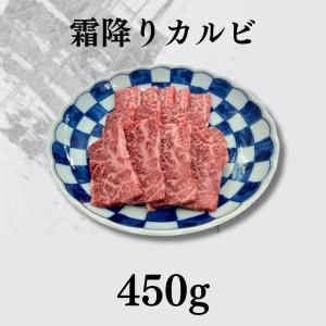 焼肉 ギフト 食べ比べ セット 和牛 焼肉二種...の詳細画像3