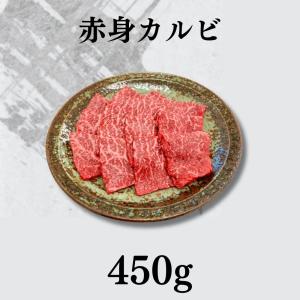 焼肉 ギフト 食べ比べ セット 和牛 焼肉二種...の詳細画像4