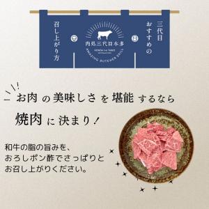 焼肉 肉 訳あり カルビ 国産 牛肉 切り落と...の詳細画像4