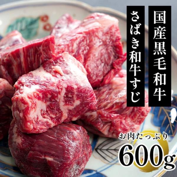 お肉を柔らかくする方法