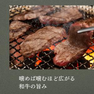 赤身 焼肉 和牛 訳あり 牛肉 赤身肉 国産 ...の詳細画像4