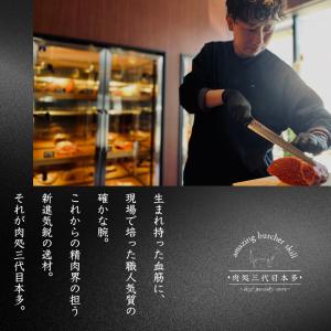 豚肉 送料無料 国産豚ばらスライス用 400g...の詳細画像5