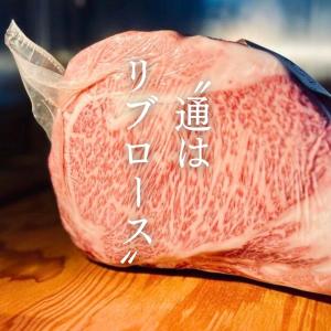 ステーキ 牛肉 和牛 ギフト 送料無料 A5A...の詳細画像3