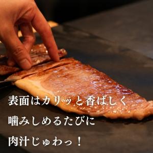 ステーキ 牛肉 和牛 ギフト 送料無料 A5A...の詳細画像5