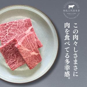 父の日 赤身肉 送料無料 ギフト ステーキ 国...の詳細画像1