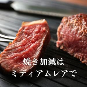 父の日 赤身肉 送料無料 ギフト ステーキ 国...の詳細画像5