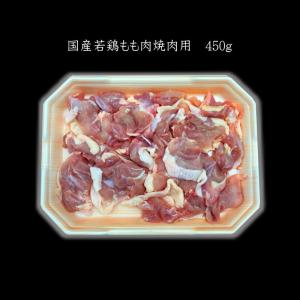 焼肉 セット バーベキュー 肉 ギフト こだわ...の詳細画像2