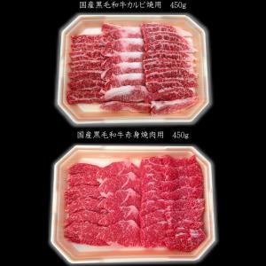 焼肉 セット バーベキュー 肉 ギフト こだわ...の詳細画像4