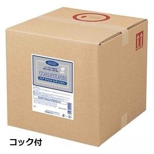 熊野油脂 【日時指定不可】クリアスクリット シャンプー 18Lコック付 