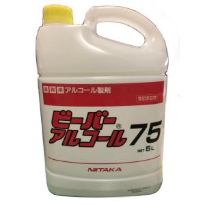 ニイタカ　ビーバーアルコール75　５リットル　１本