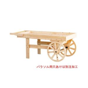 (受注生産・送料ご確認ください)ＨＰ　マルシェ平台　木製車輪付（無塗装）型番55777｜matakatsu