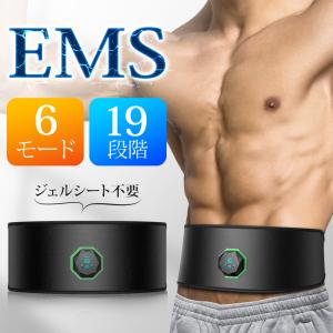 腹筋ベルト EMS ジェル不要 効果 強力モード...の商品画像