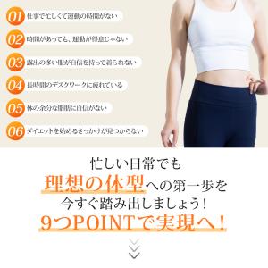 腹筋ベルト EMS ジェル不要 効果 強力モー...の詳細画像1