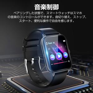 【通話・ゲーム機能付き】 スマートウォッチ 1...の詳細画像4