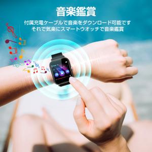 【通話・ゲーム機能付き】 スマートウォッチ 1...の詳細画像5