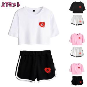 童謡 イヤホン スクリーチ Twice 服 安い Hit Trip Net