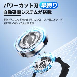 電気シェーバー シェーバー メンズシェーバー ...の詳細画像4