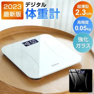 体重計 安い デジタル 超薄型 おすすめ ヘルスメーター